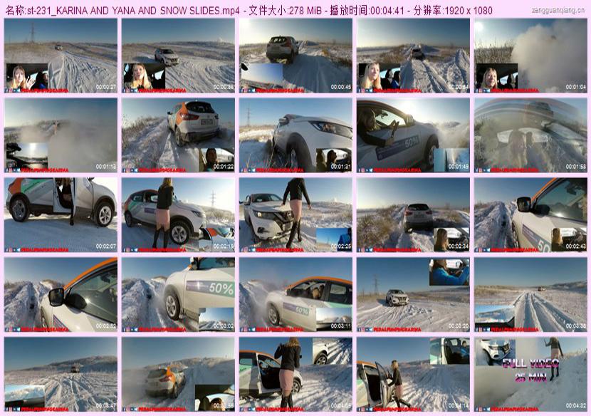 st-231_KARINA AND YANA AND SNOW SLIDES